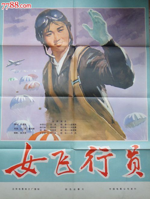 莫利泽大学计算机科学文凭证书