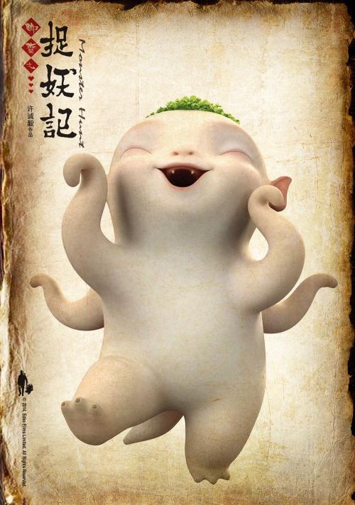 明尼苏达州ID哪里可以做假的
